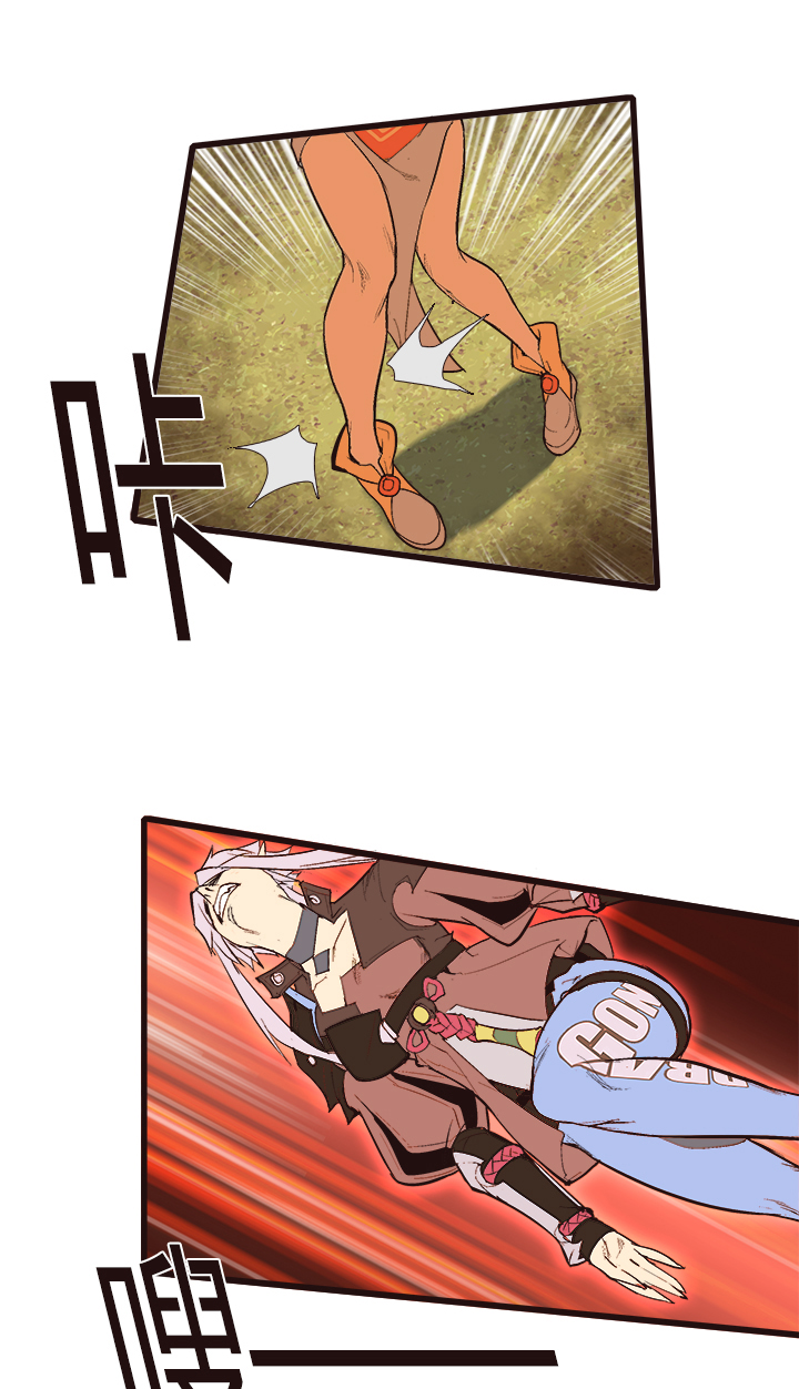 【第三章】097一起走-第101话