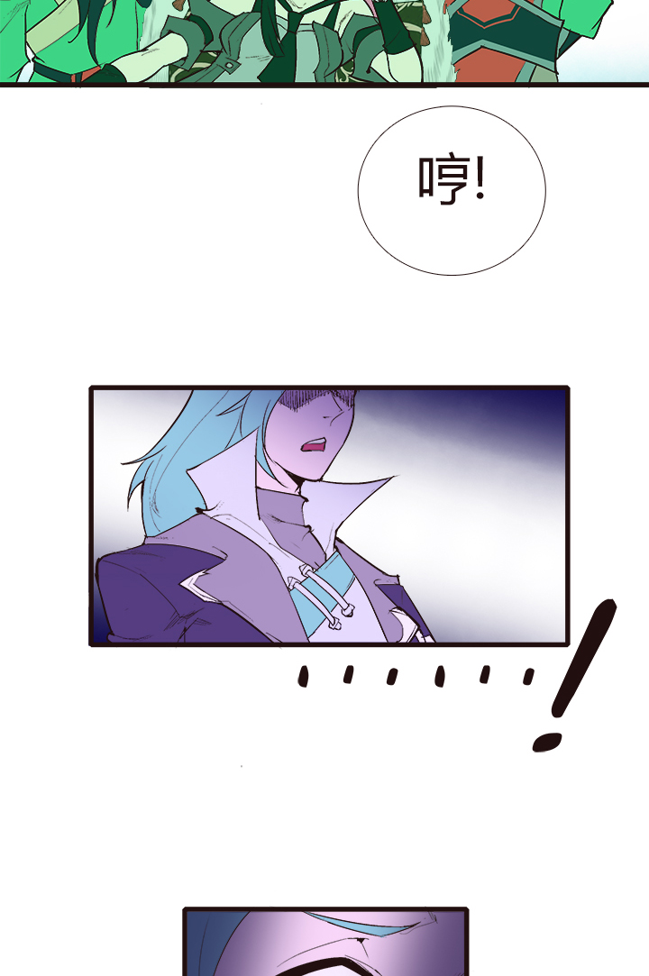 【第三章】099-第103话