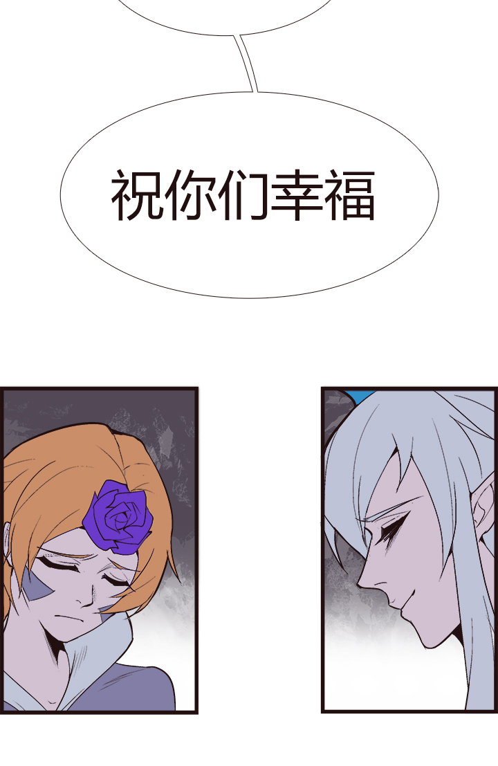 【第三章】101-第105话