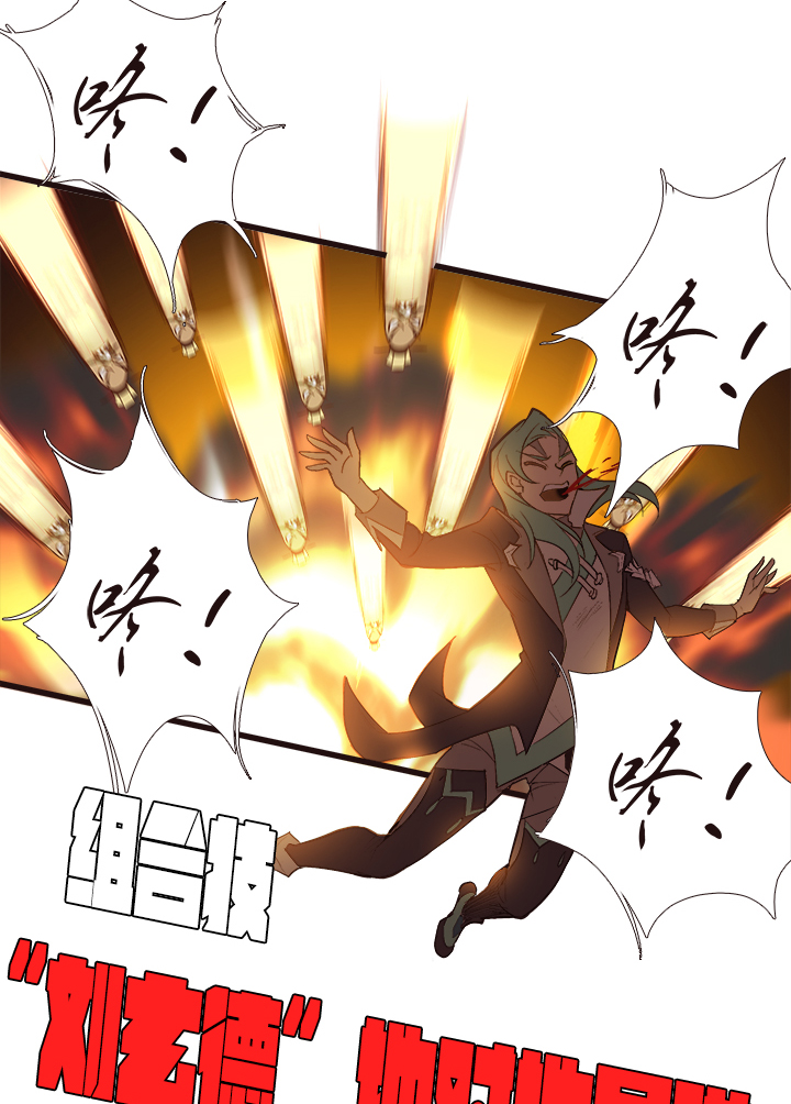 【第三章】101-第105话