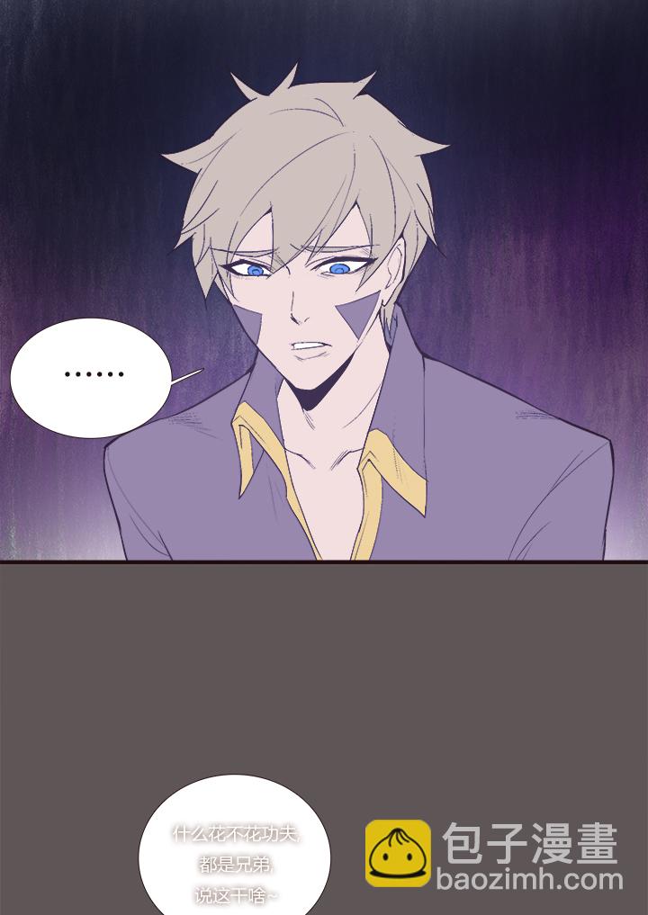 【第三章】101-第105话