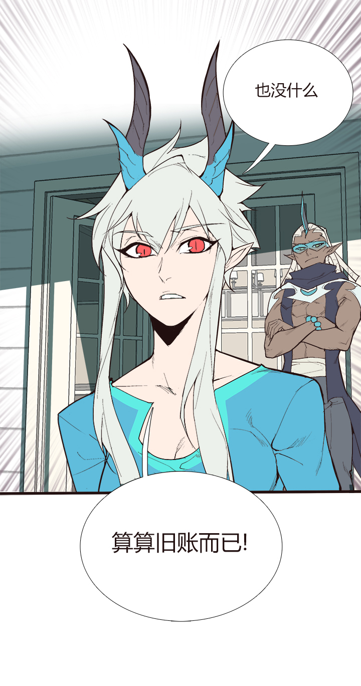 【第三章】103-第107话