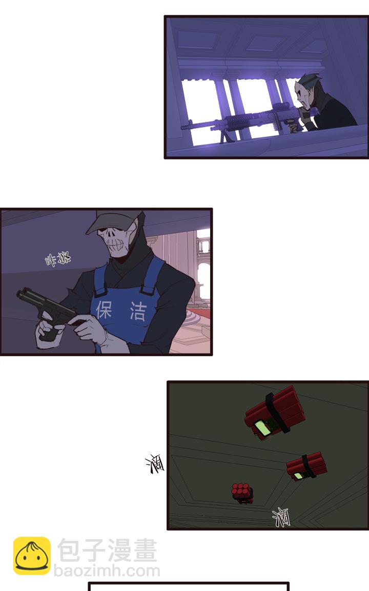 【第三章】103-第107话