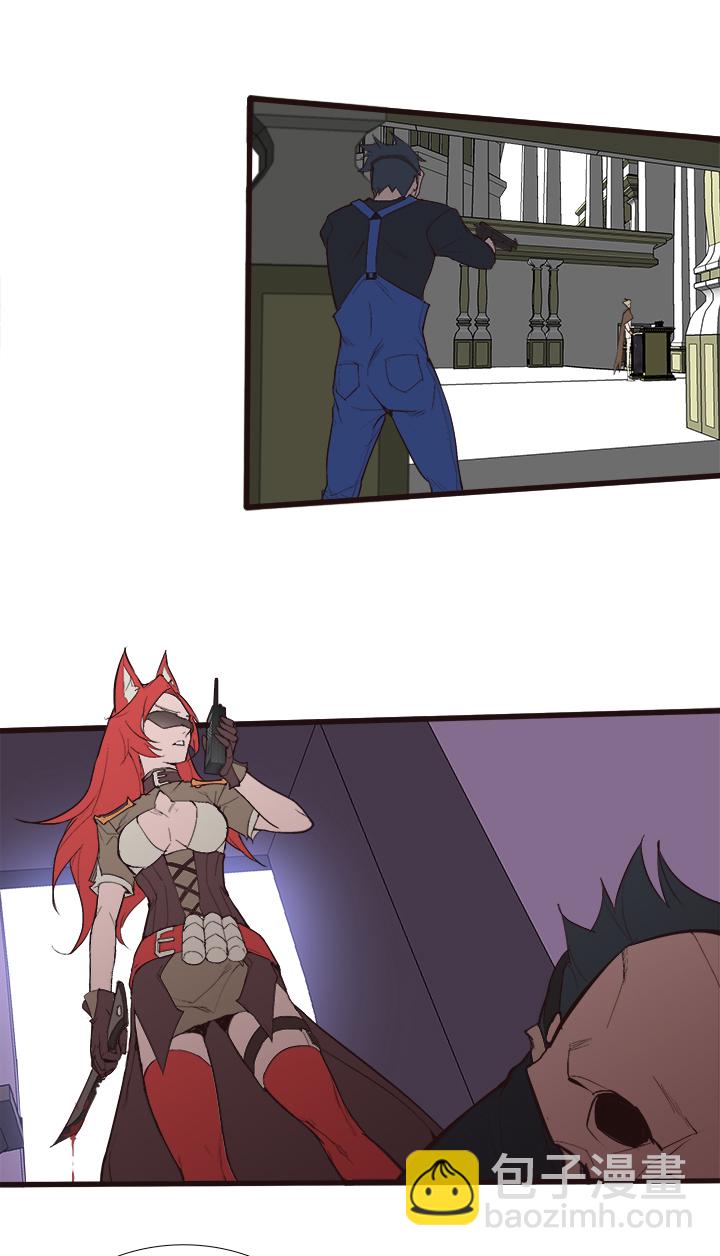 【第三章】103-第107话