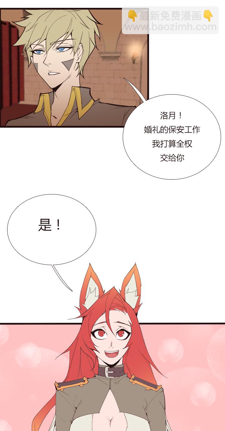 【第三章】103-第107话