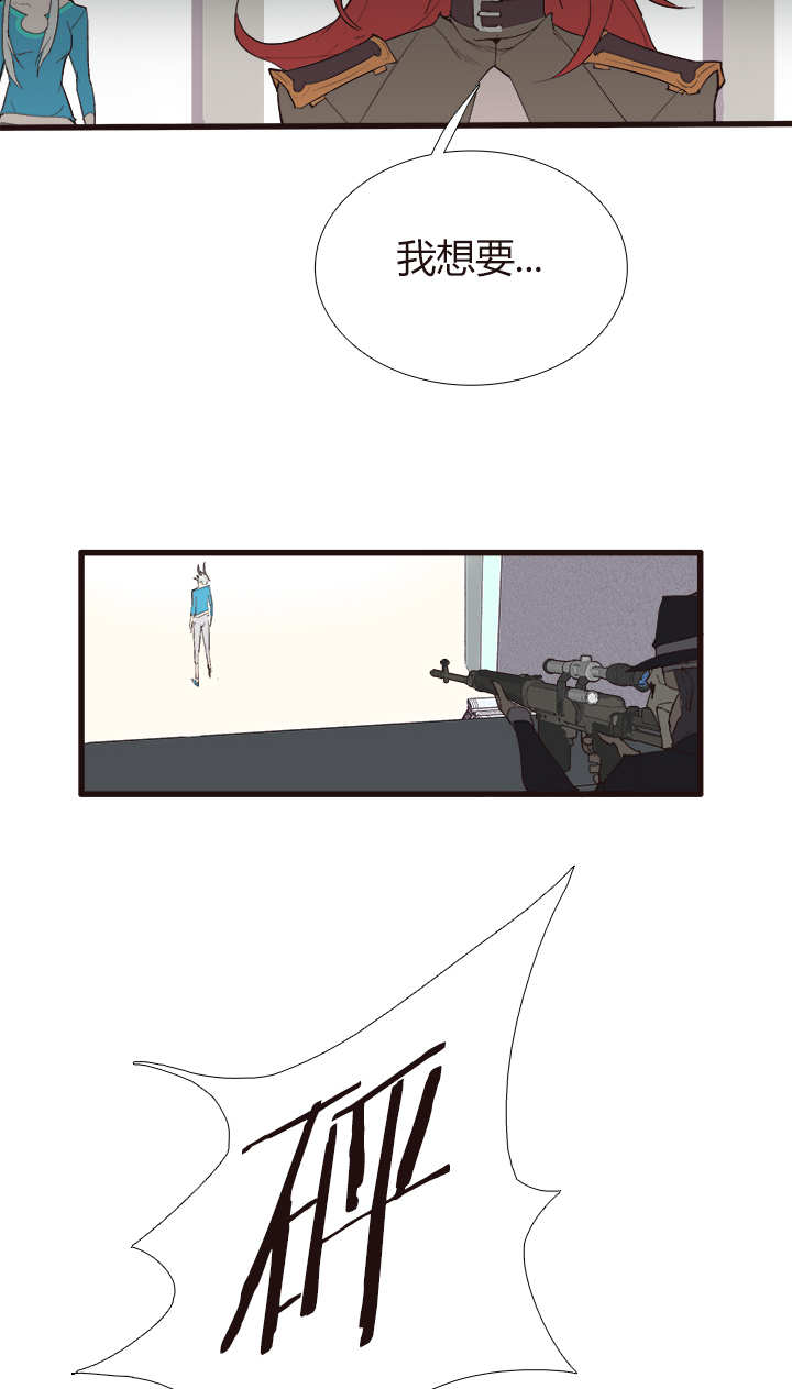 【第三章】103-第107话