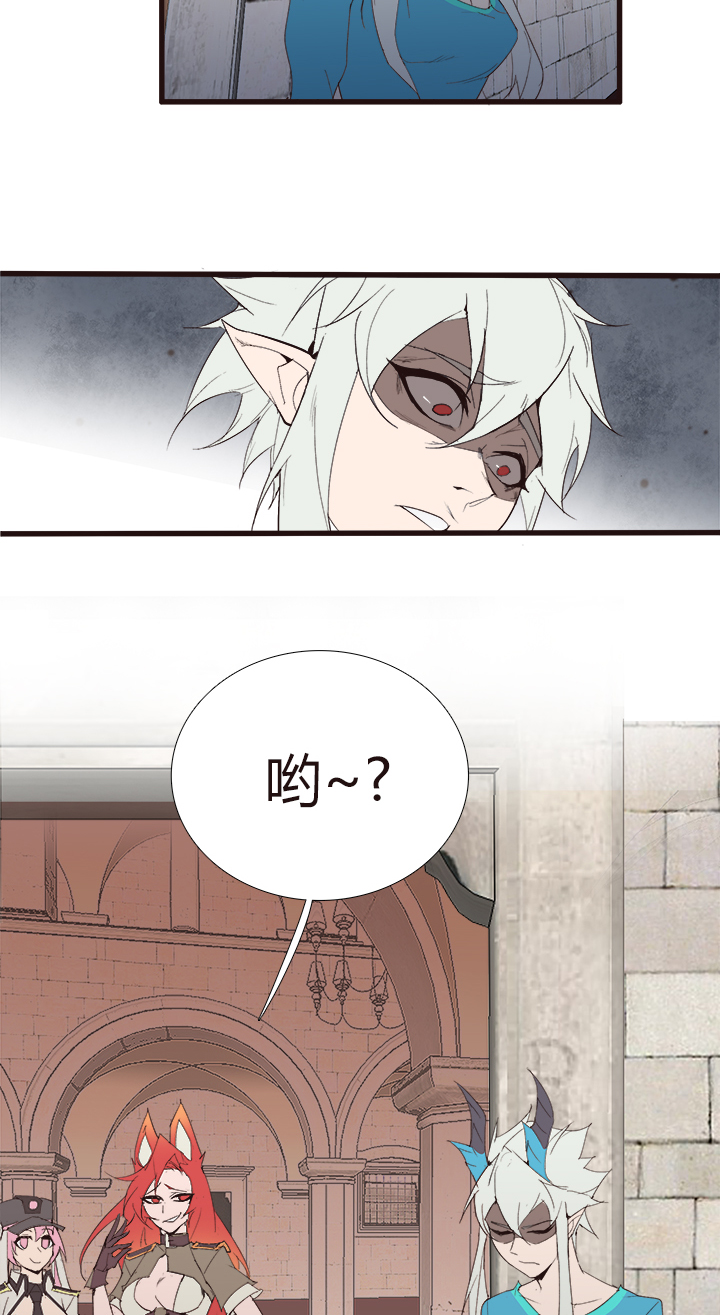 【第三章】103-第107话