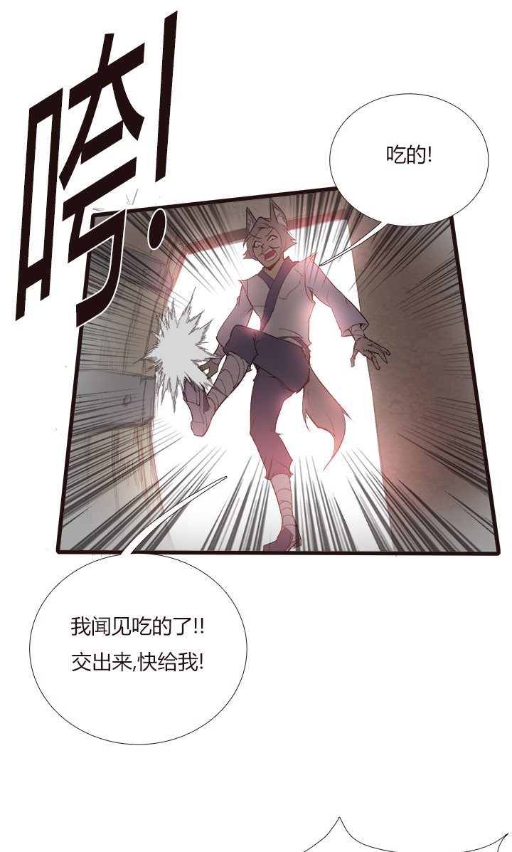 【第三章】105-第109话