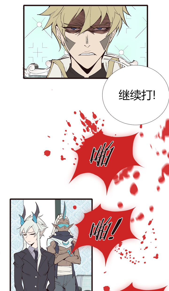 【第三章】105-第109话