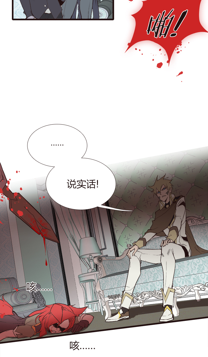 【第三章】105-第109话