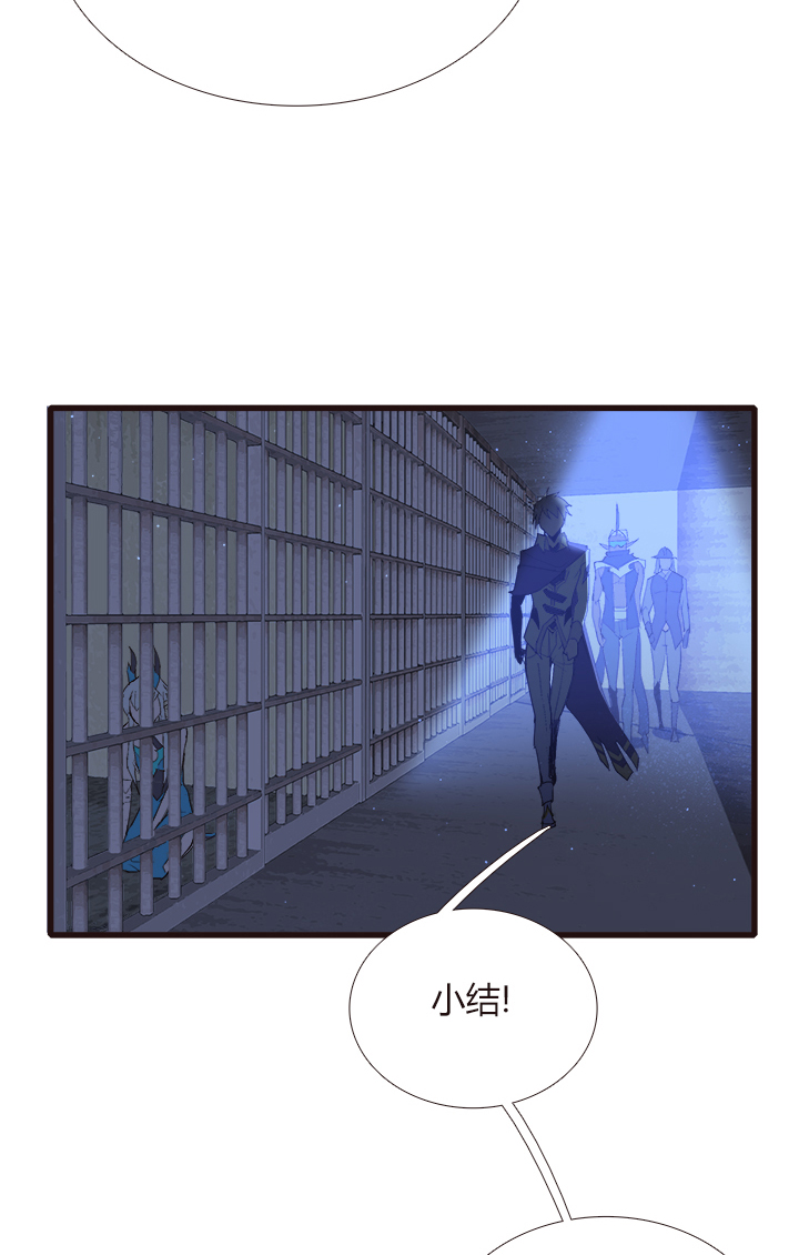 【第四章】107-第111话