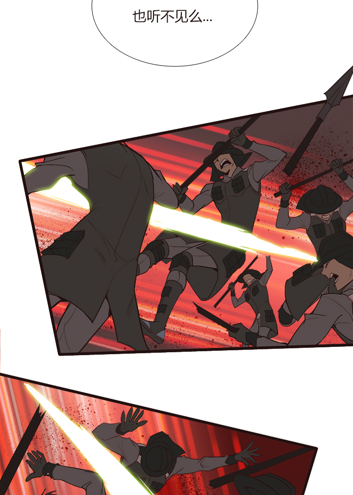 【第四章】109-第113话