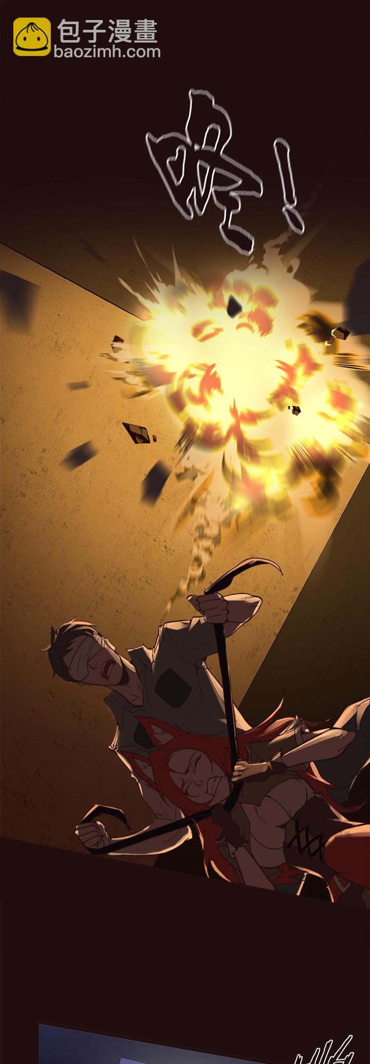 【第四章】111-第115话