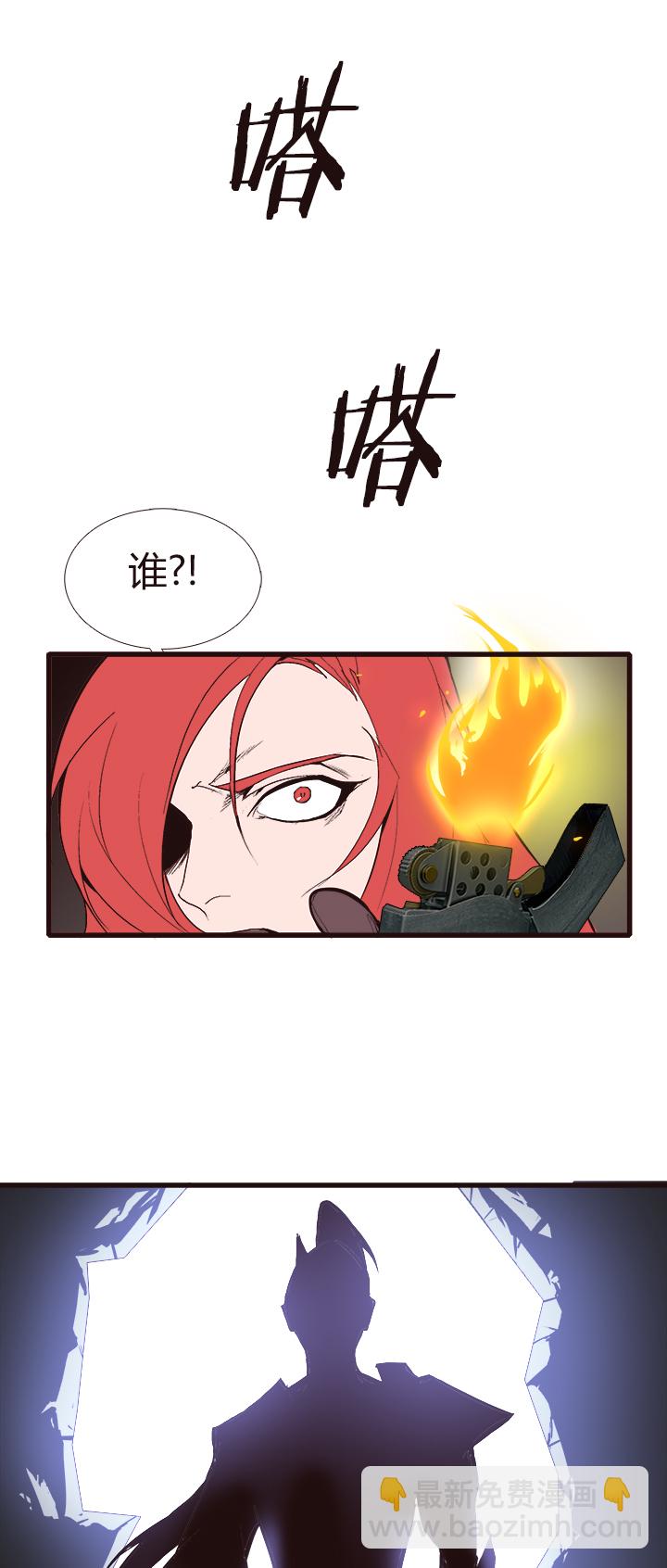 【第四章】111-第115话