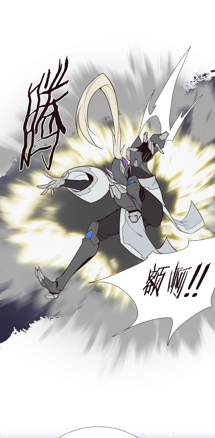 【第四章】113-第117话