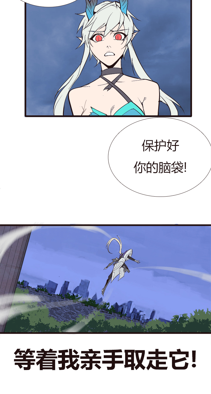 【第四章】113-第117话