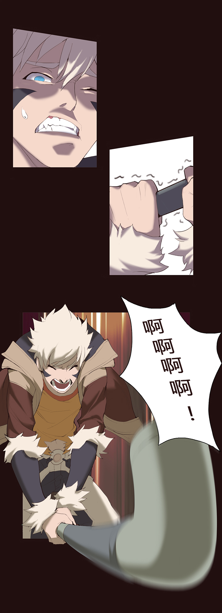 【第一章】013 照烧虎腩-第13话