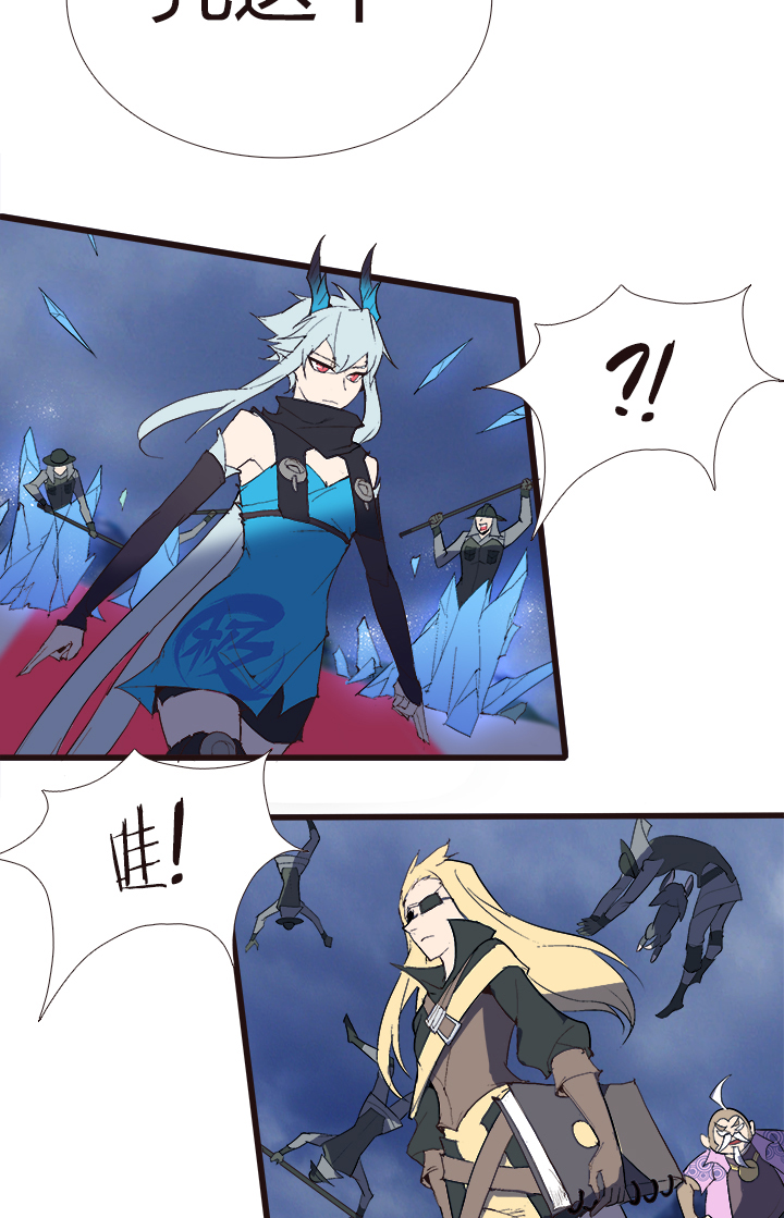 【第四章】117-第121话