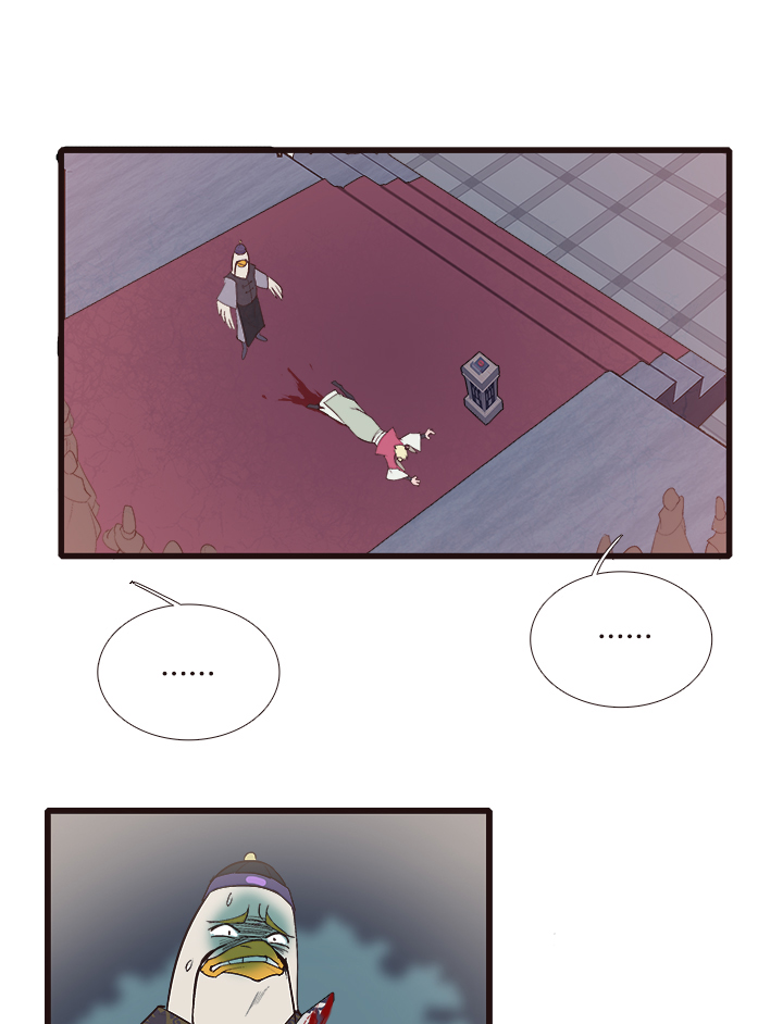 【第四章】121-第125话