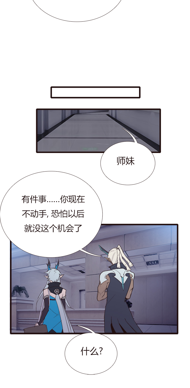 【第四章】121-第125话