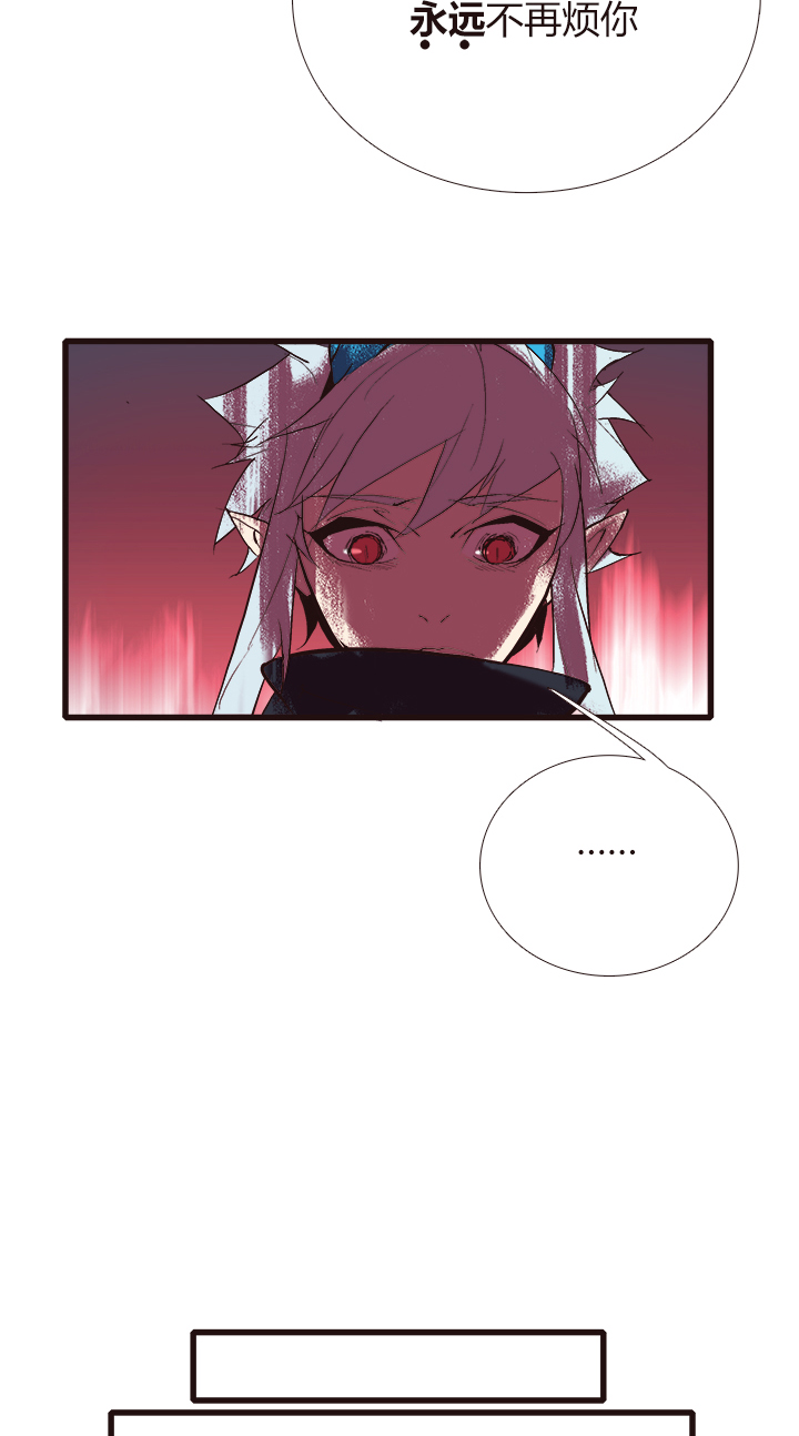 【第四章】121-第125话