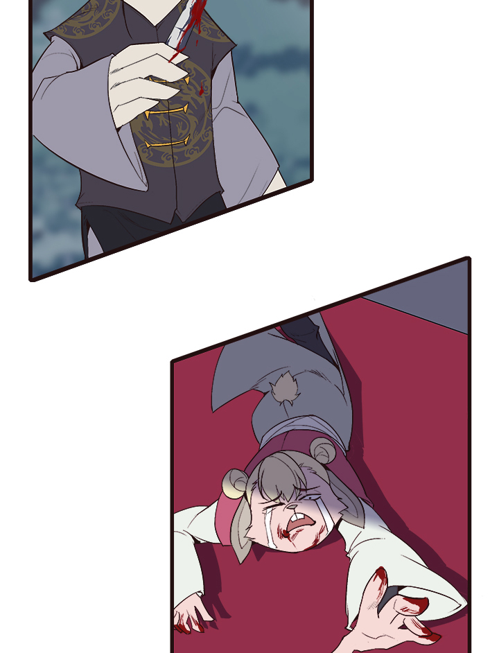 【第四章】121-第125话