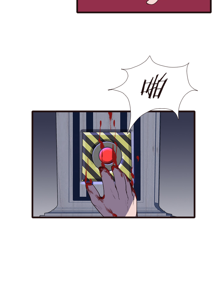 【第四章】121-第125话