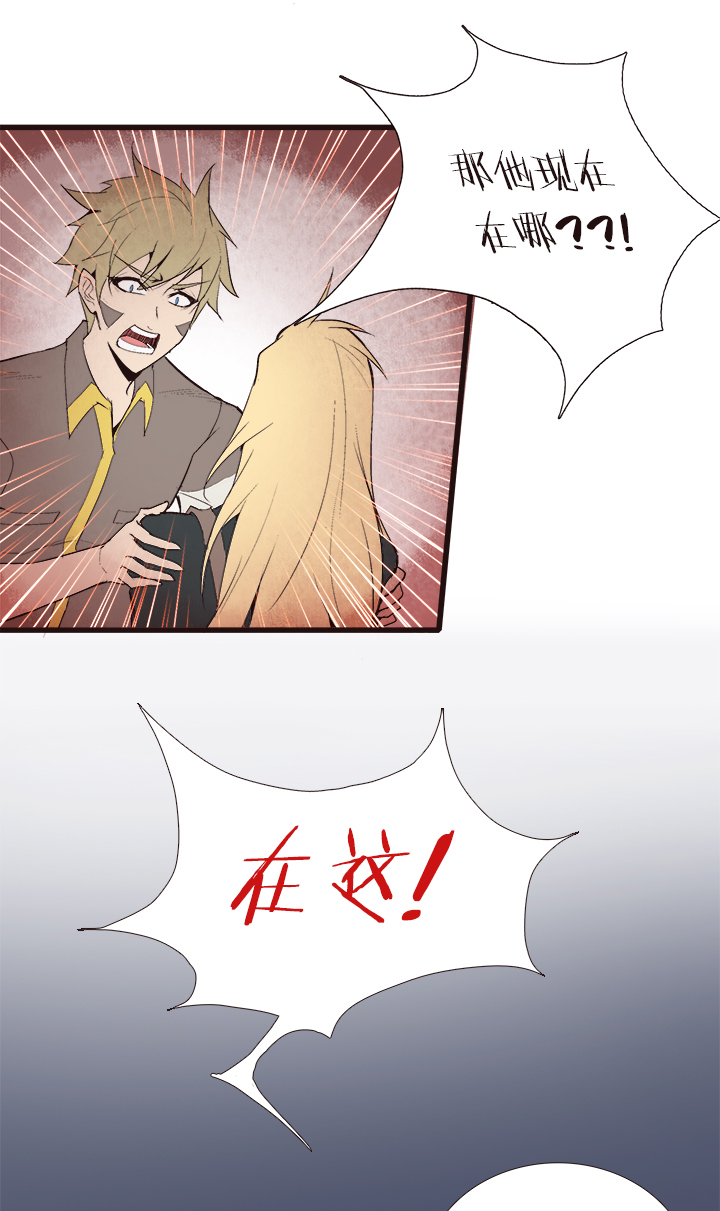 【第四章】123-第127话