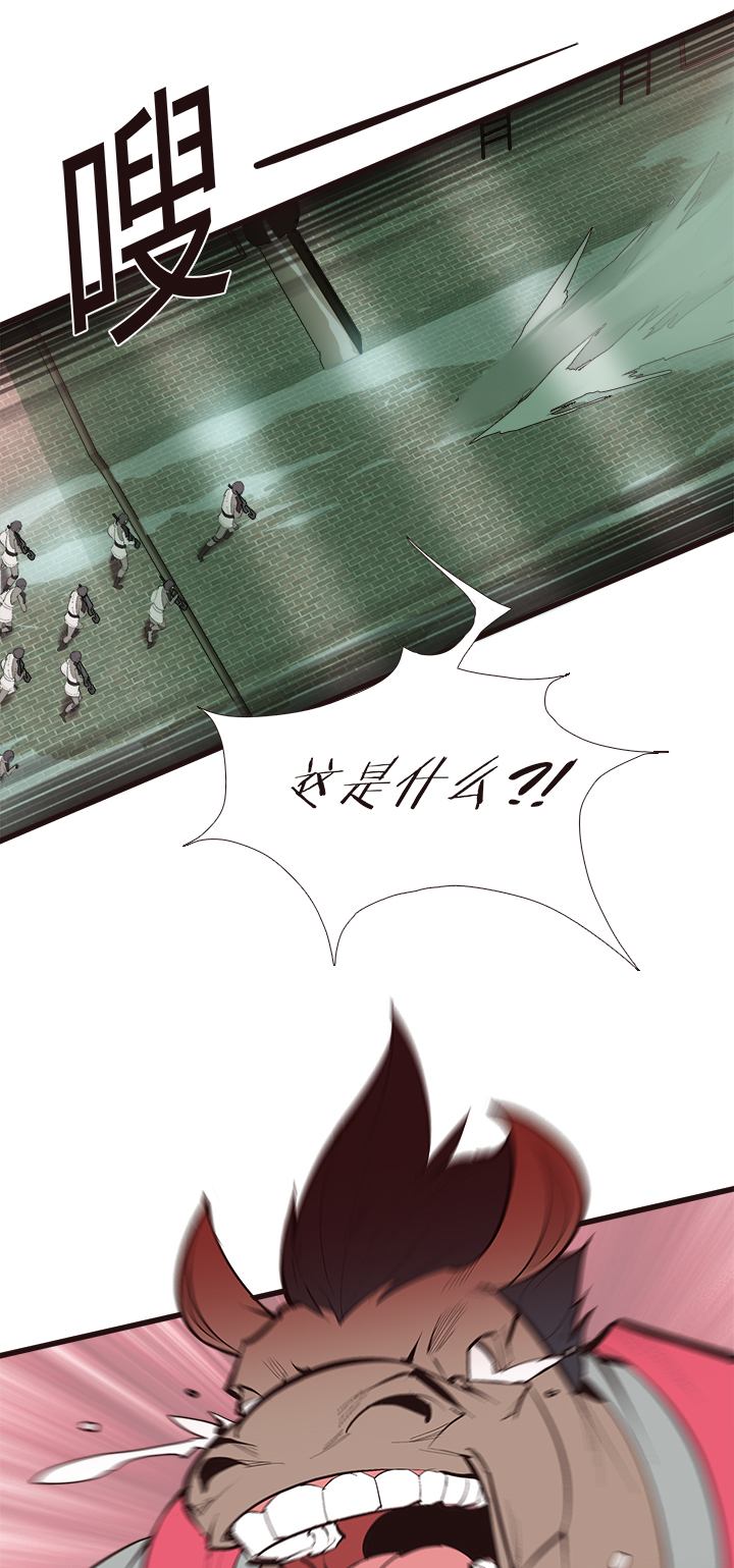 【第四章】125-第129话