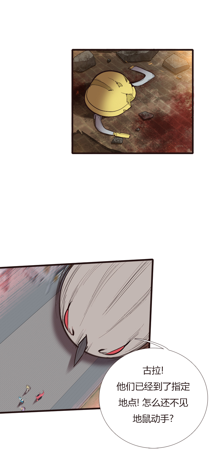 【第四章】125-第129话