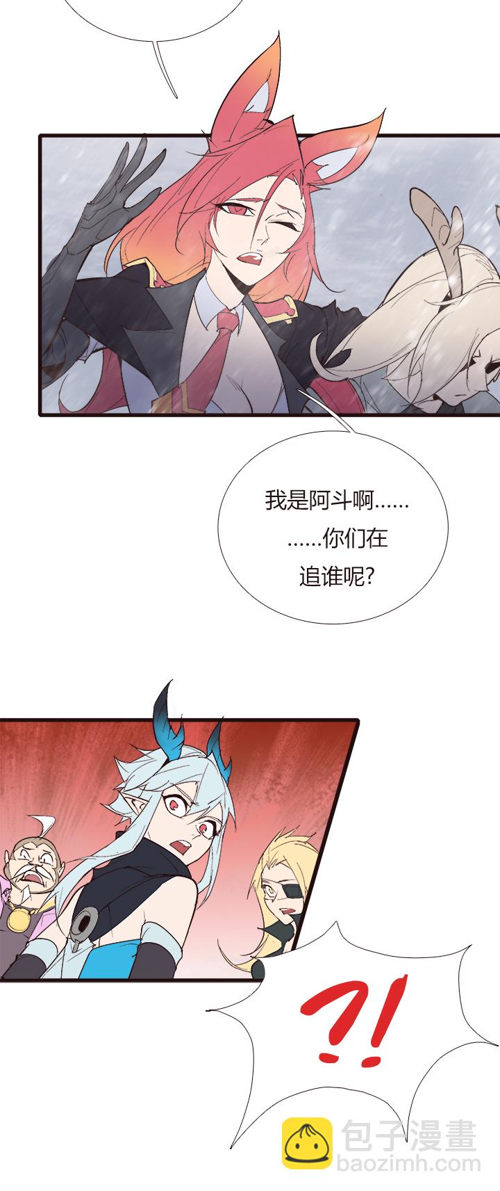 【第四章】125-第129话