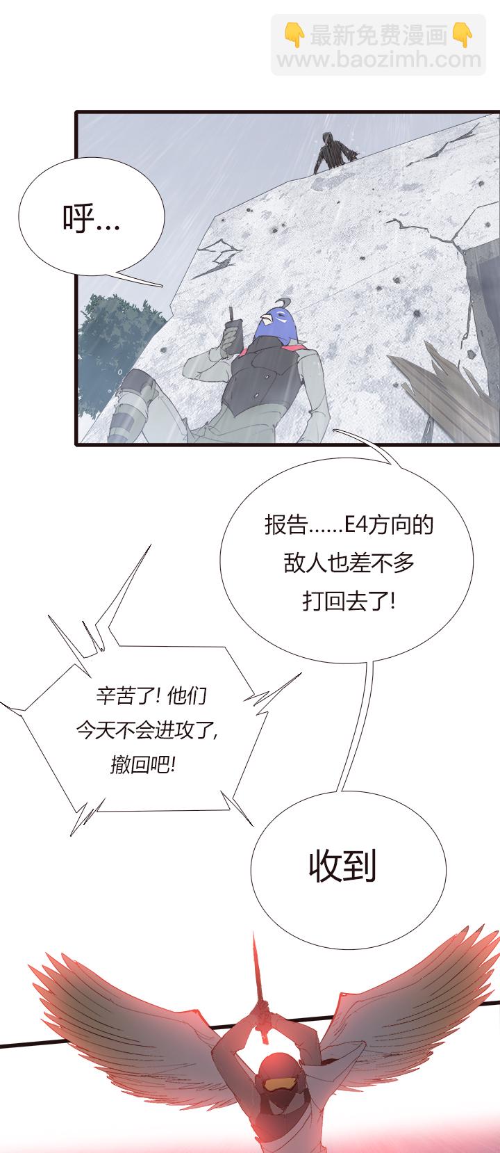 【第四章】127-第131话