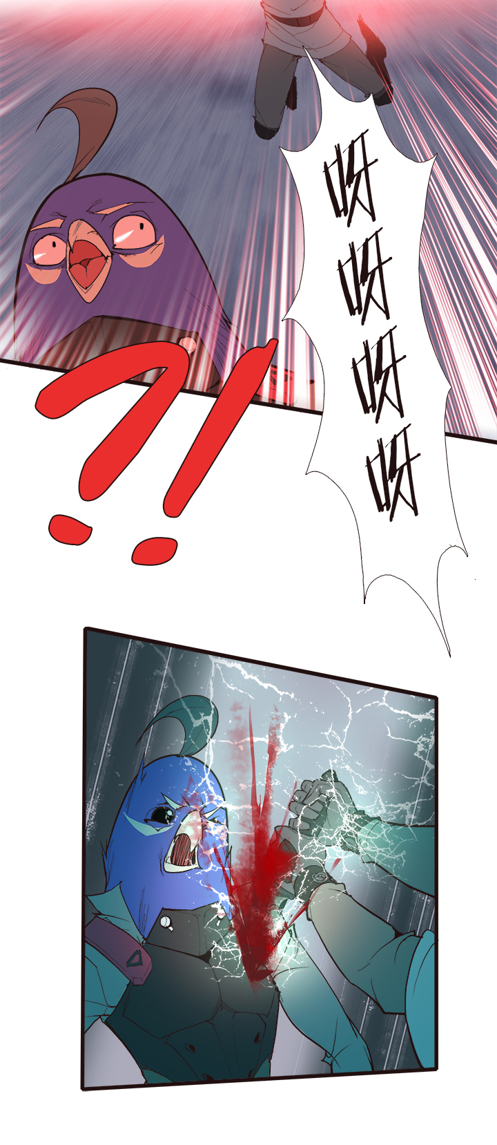 【第四章】127-第131话