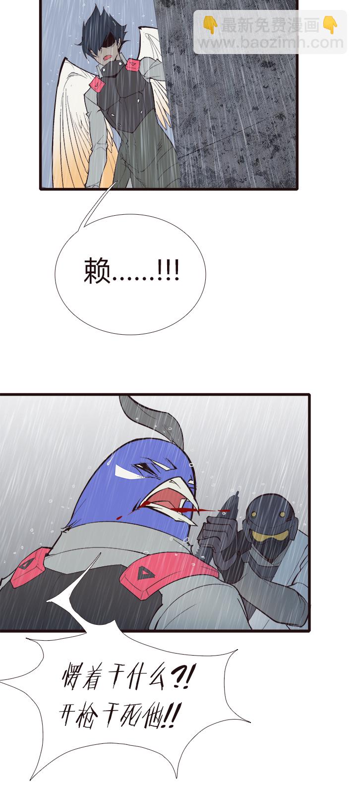 【第四章】127-第131话