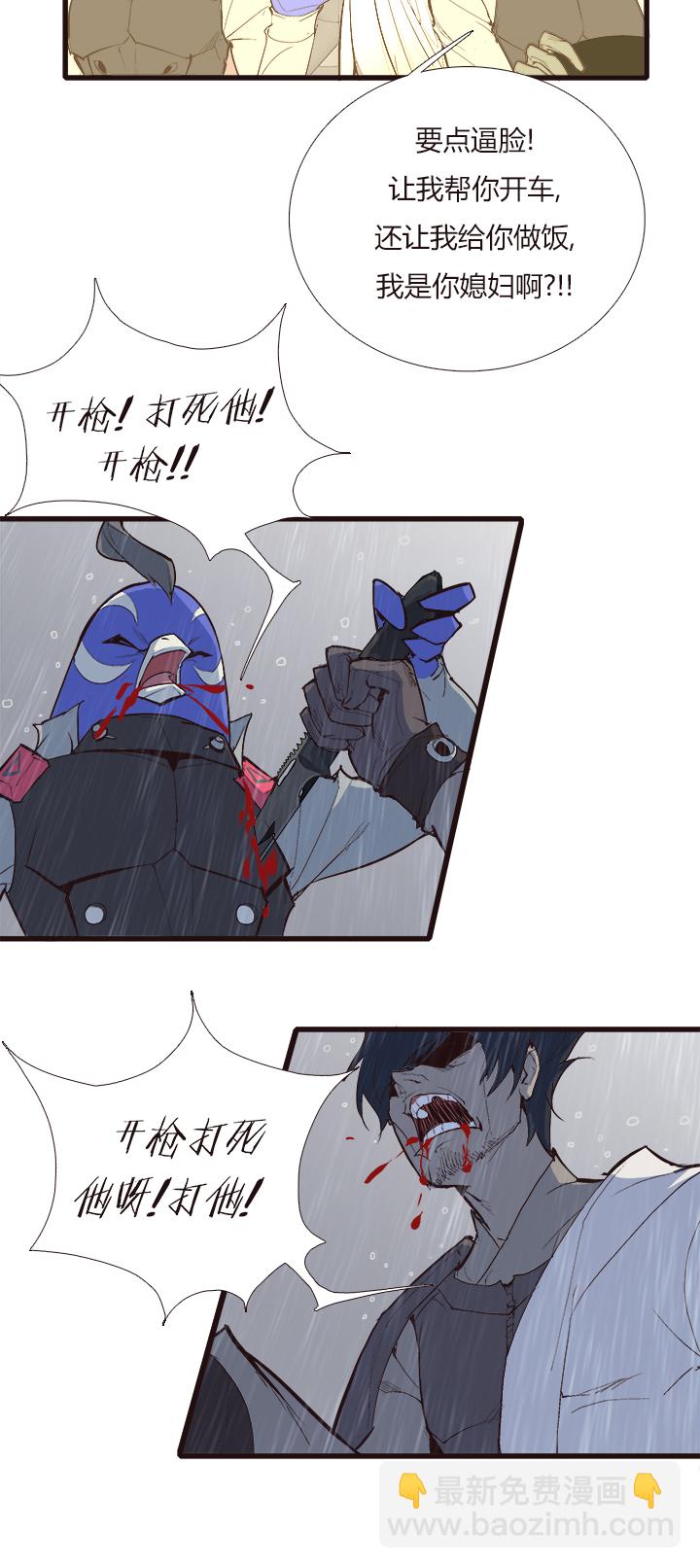 【第四章】127-第131话