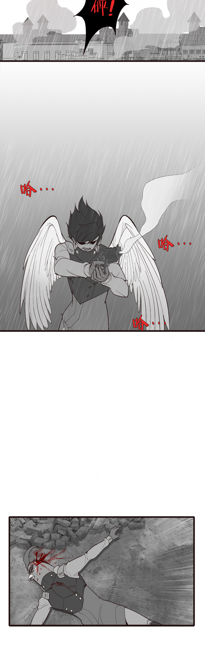 【第四章】127-第131话