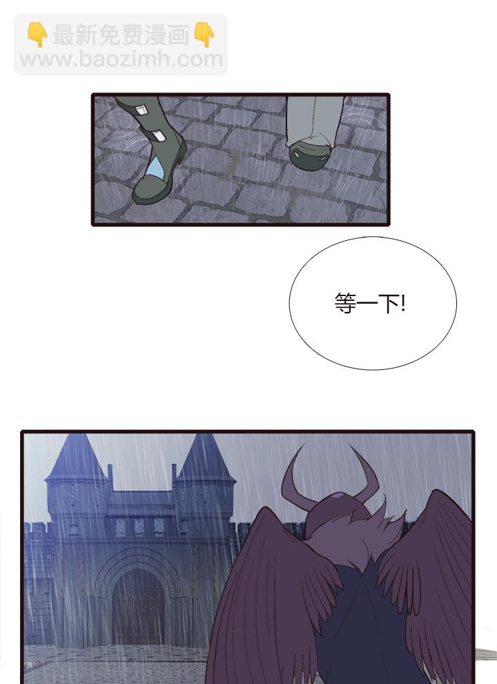 【第四章】129-第133话