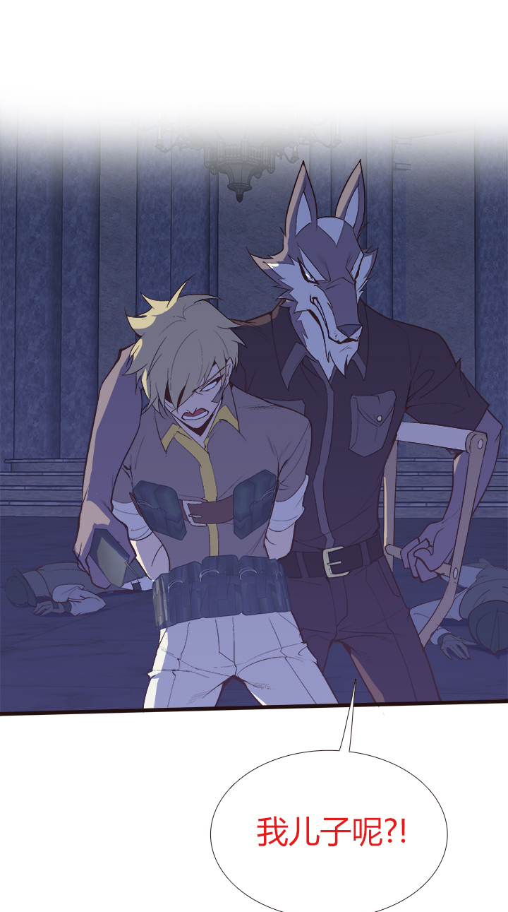 【第四章】129-第133话