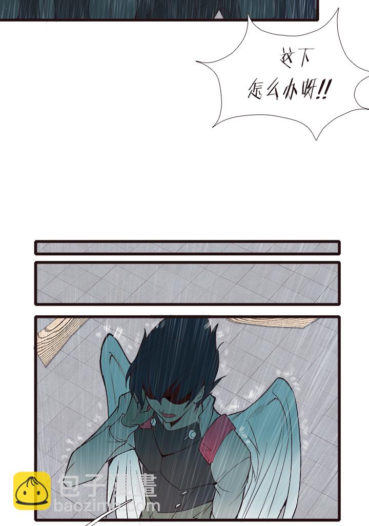 【第四章】129-第133话