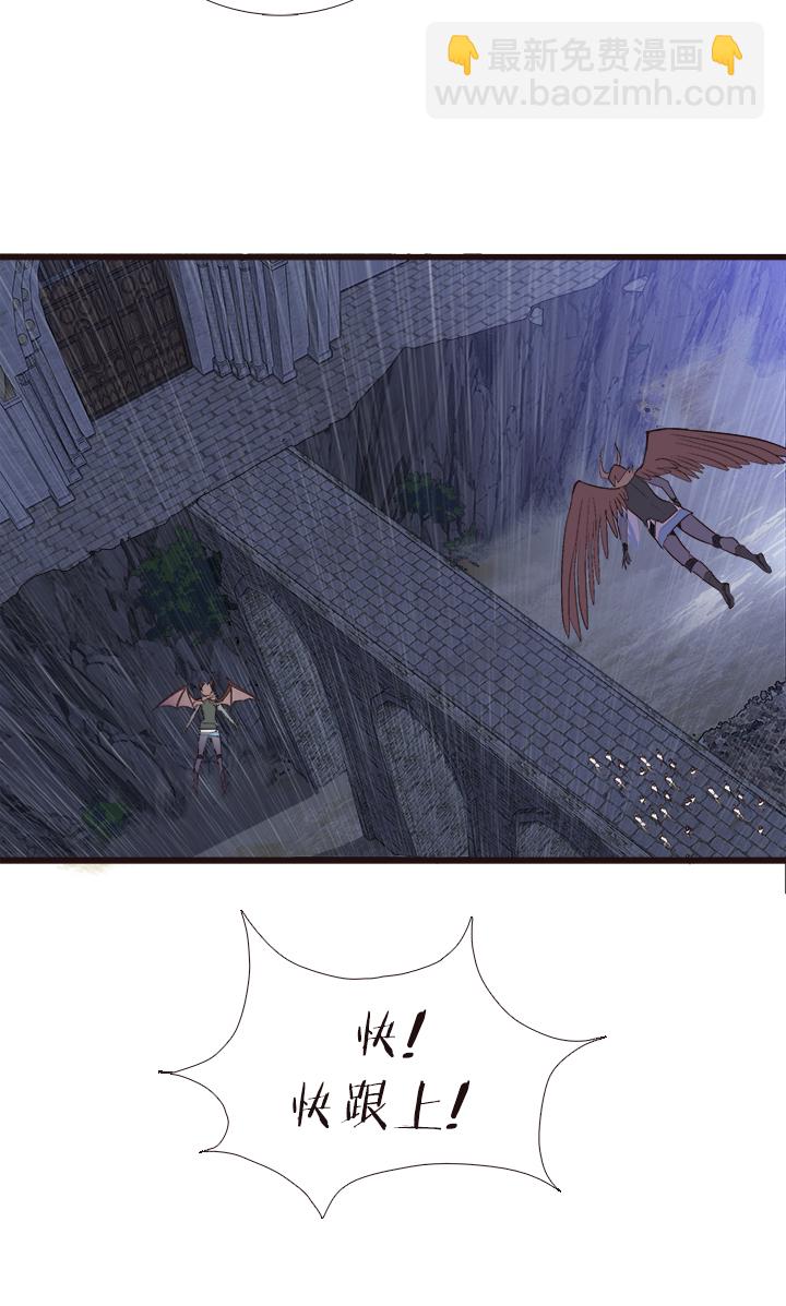 【第四章】129-第133话