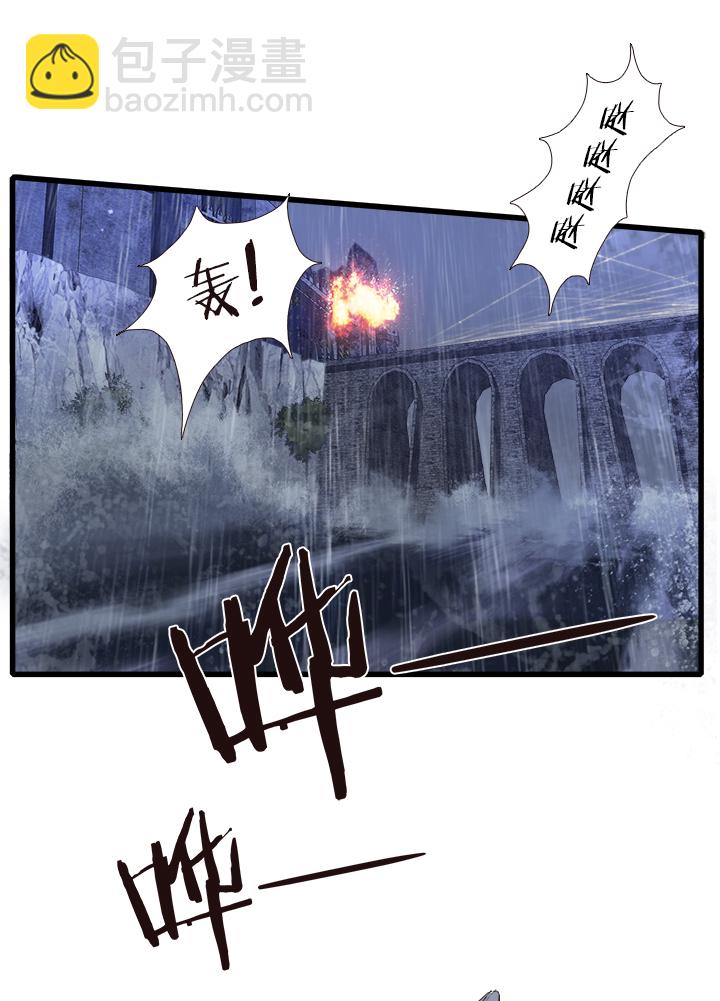 【第四章】131-第135话