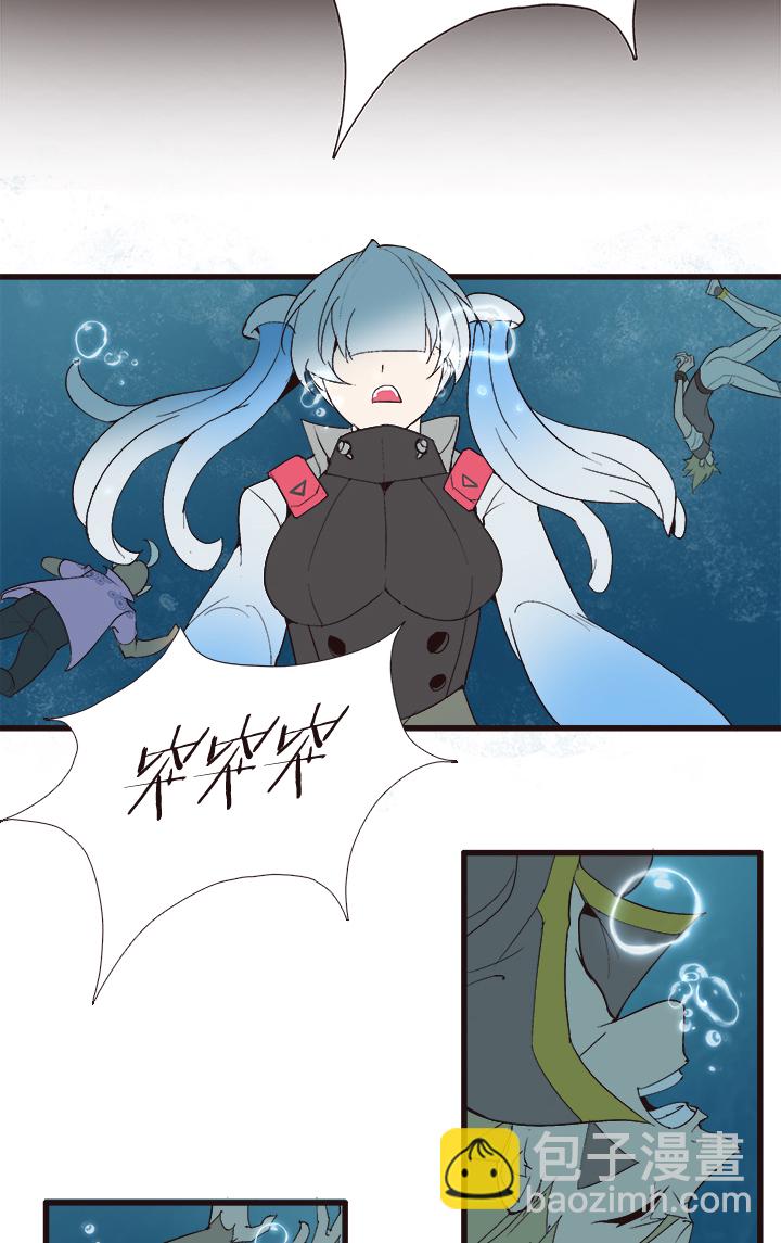 【第四章】133-第137话