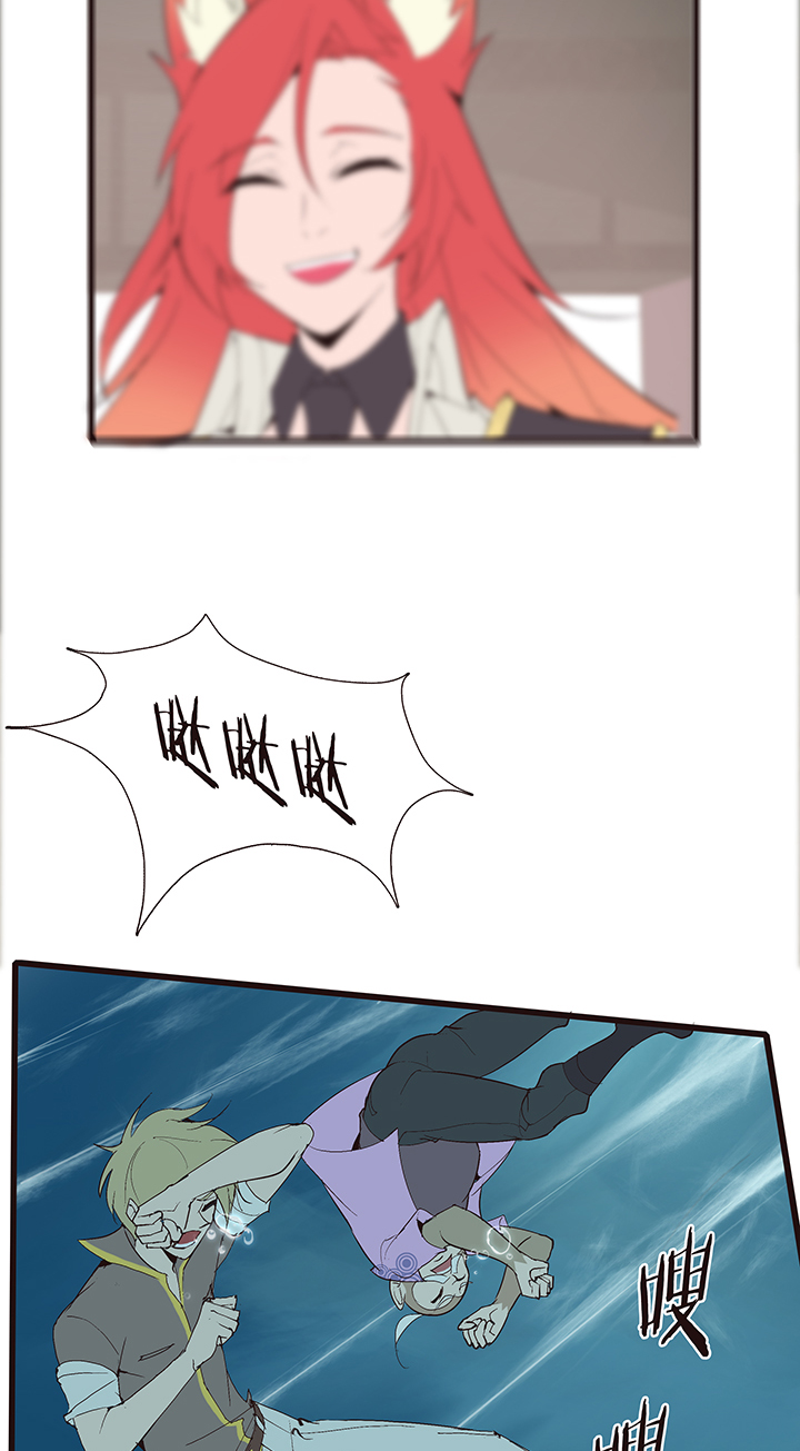 【第四章】133-第137话