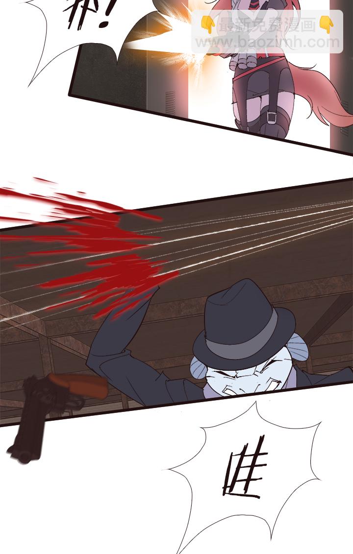 【第四章】133-第137话