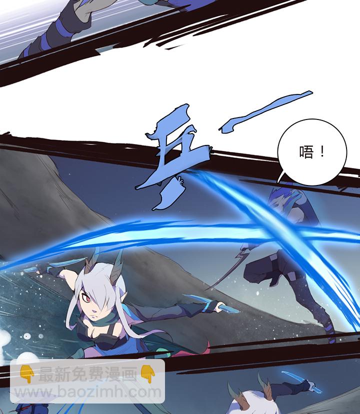 【第一章】015冰镇金枪鱼(1/2)-第15话