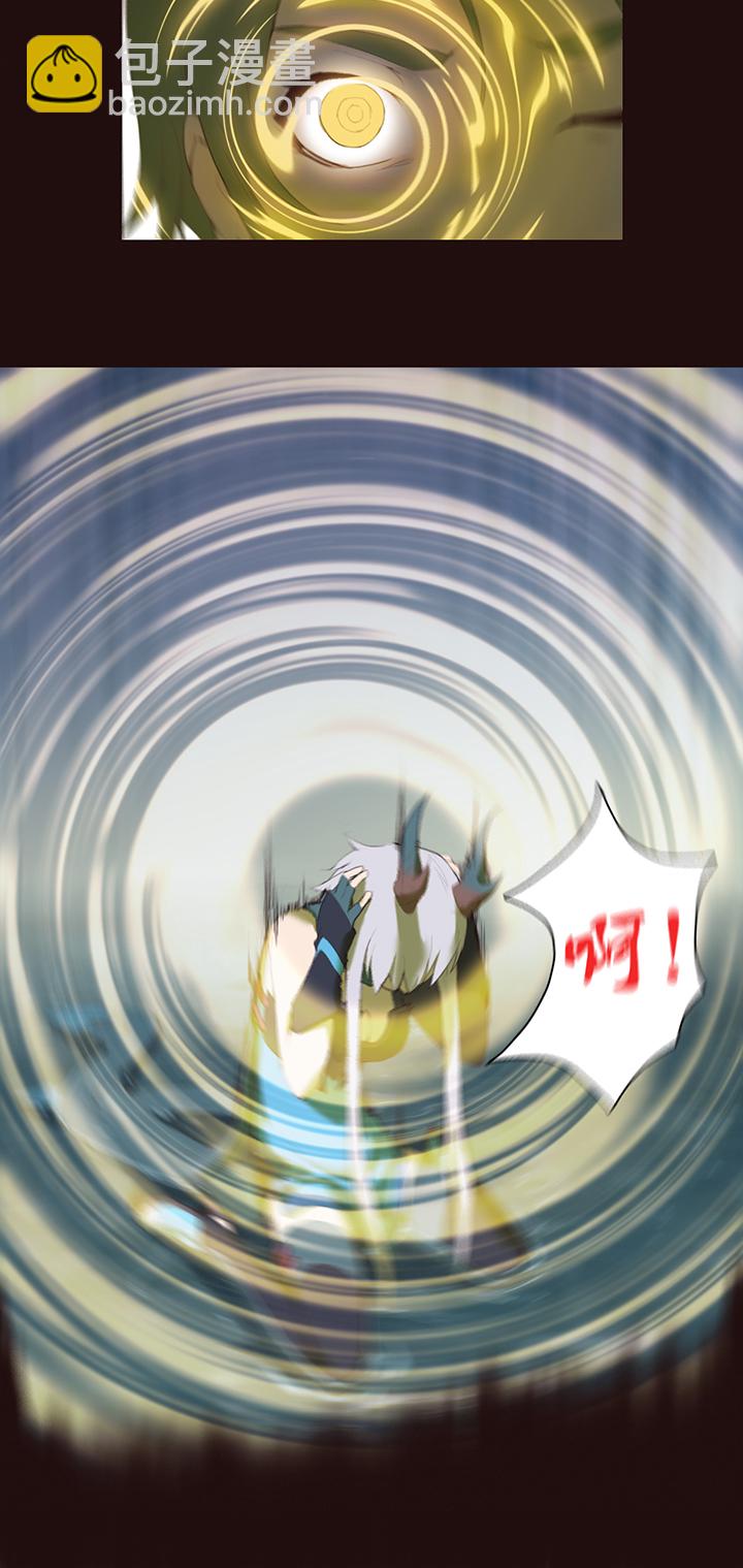 【第一章】015冰镇金枪鱼(1/2)-第15话