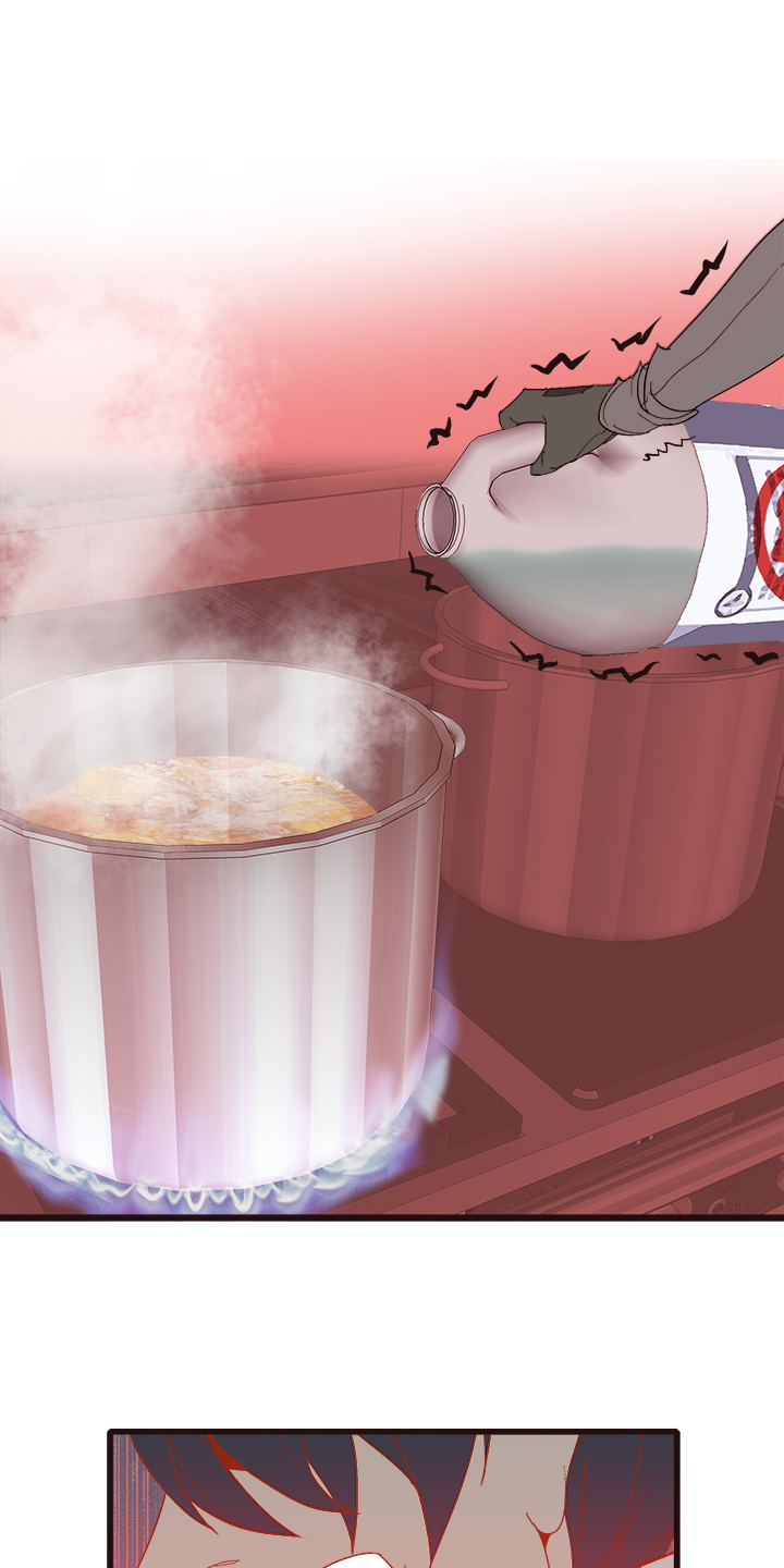 【第四章】137-第141话