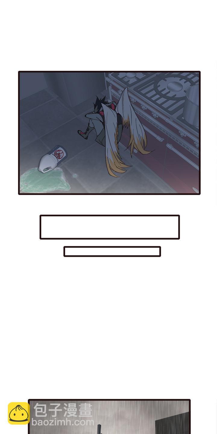 【第四章】137-第141话