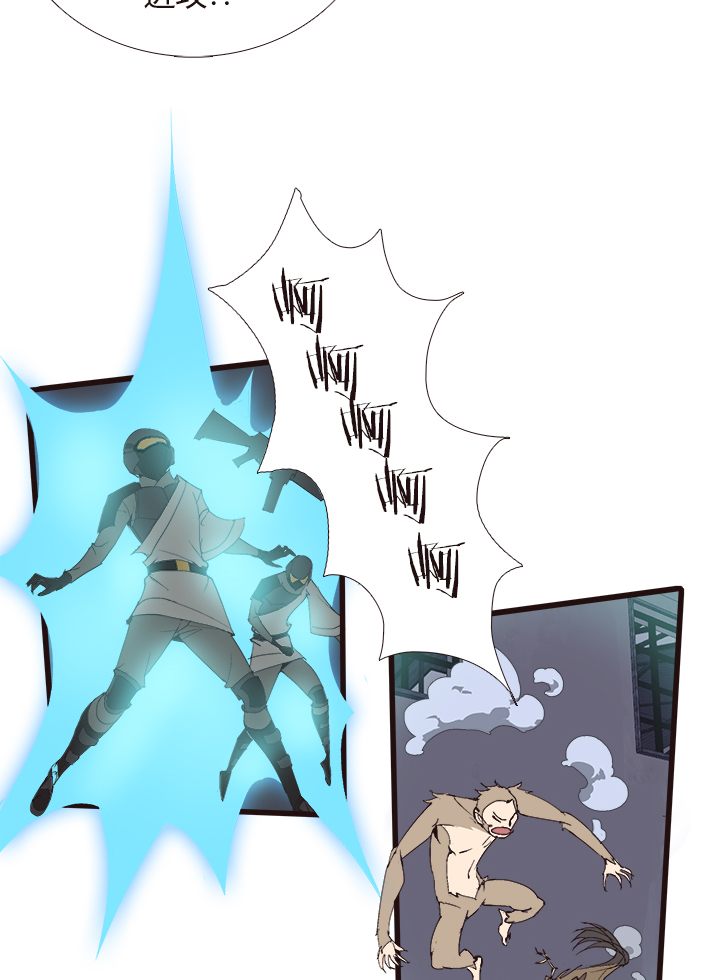 【第四章】137-第141话