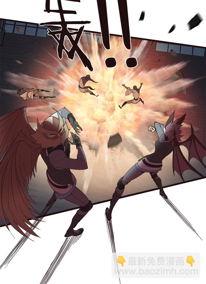 【第四章】137-第141话